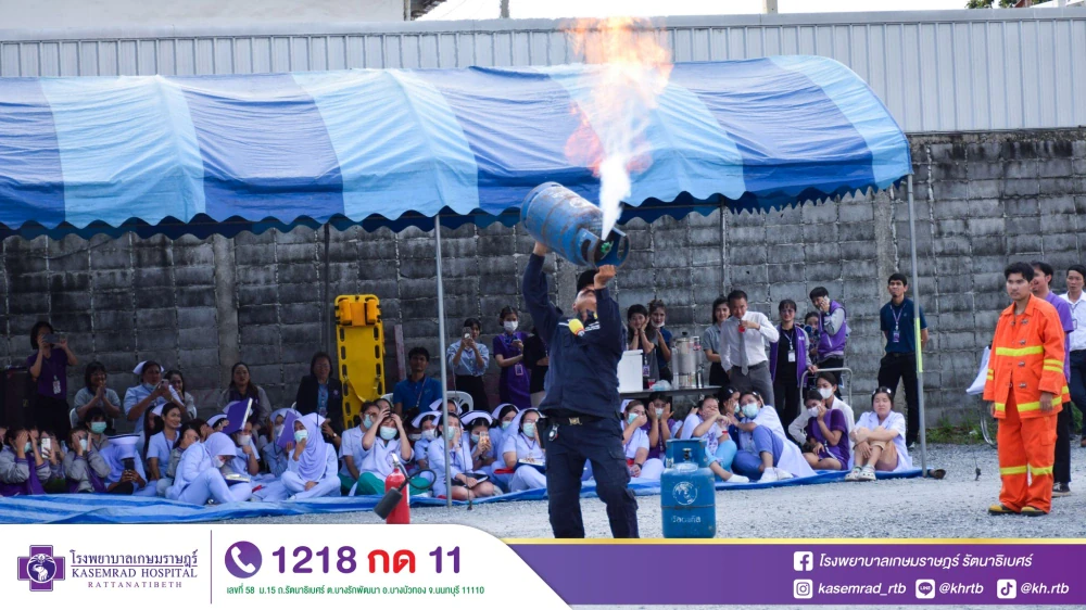 Kasemrad Hospital Rattanatibeth Conducts Annual Fire Evacuation Drill 2025 to Enhance Safety Preparedness