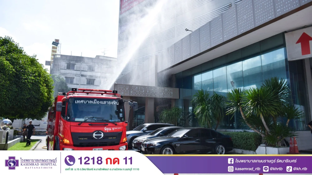 Kasemrad Hospital Rattanatibeth Conducts Annual Fire Evacuation Drill 2025 to Enhance Safety Preparedness