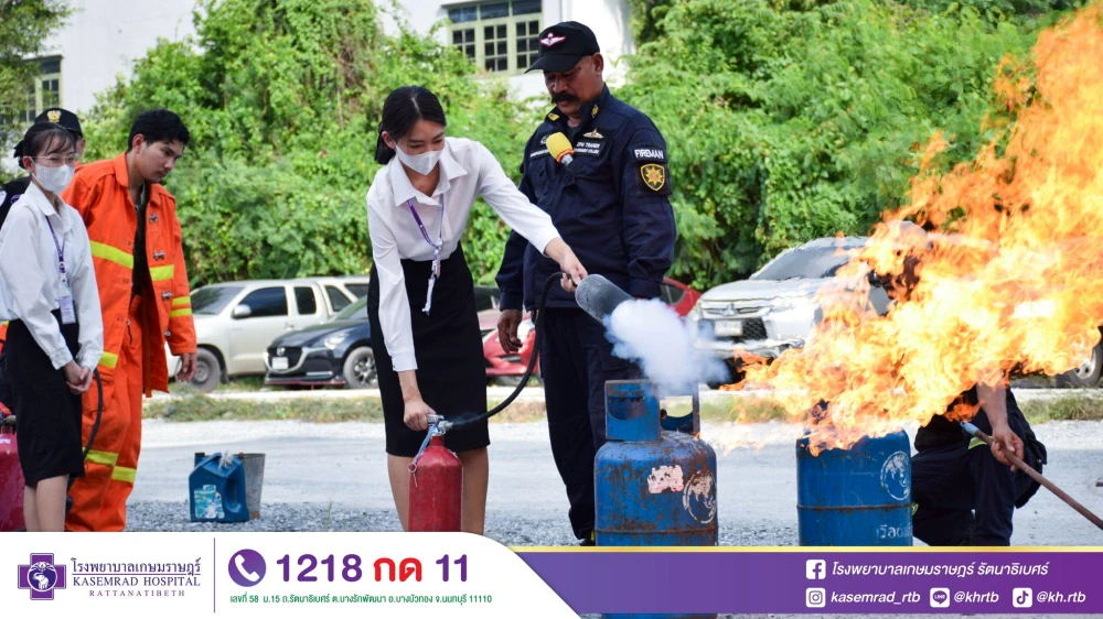 Kasemrad Hospital Rattanatibeth Conducts Annual Fire Evacuation Drill 2025 to Enhance Safety Preparedness