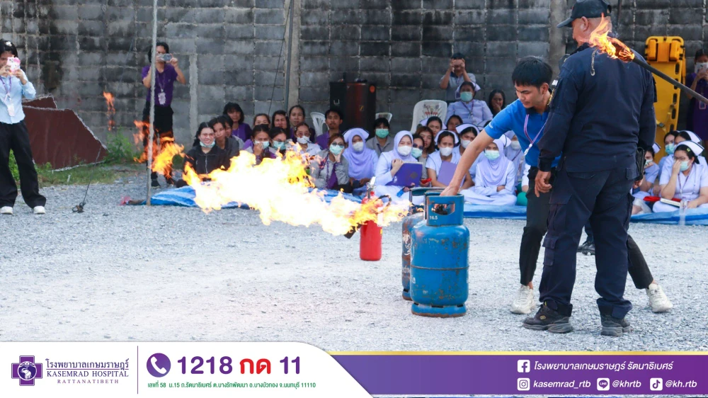 Kasemrad Hospital Rattanatibeth Conducts Annual Fire Evacuation Drill 2025 to Enhance Safety Preparedness