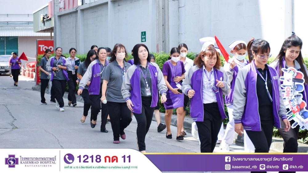 Kasemrad Hospital Rattanatibeth Conducts Annual Fire Evacuation Drill 2025 to Enhance Safety Preparedness