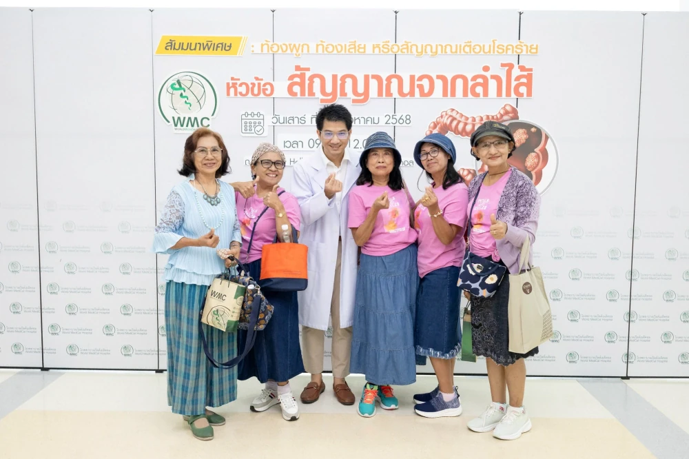 World Medical Hospital Hosts Health Seminar “Signals from the Gut: Constipation, Diarrhea, or a Warning Sign?”