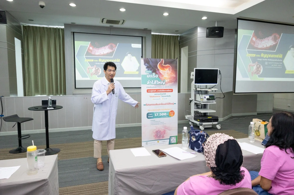 World Medical Hospital Hosts Health Seminar “Signals from the Gut: Constipation, Diarrhea, or a Warning Sign?”