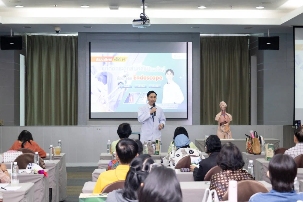 World Medical Hospital Hosts 19th Special Seminar “Minimally Invasive Spine Surgery with Endoscope” – Small Incision, Less Pain, Faster Recovery