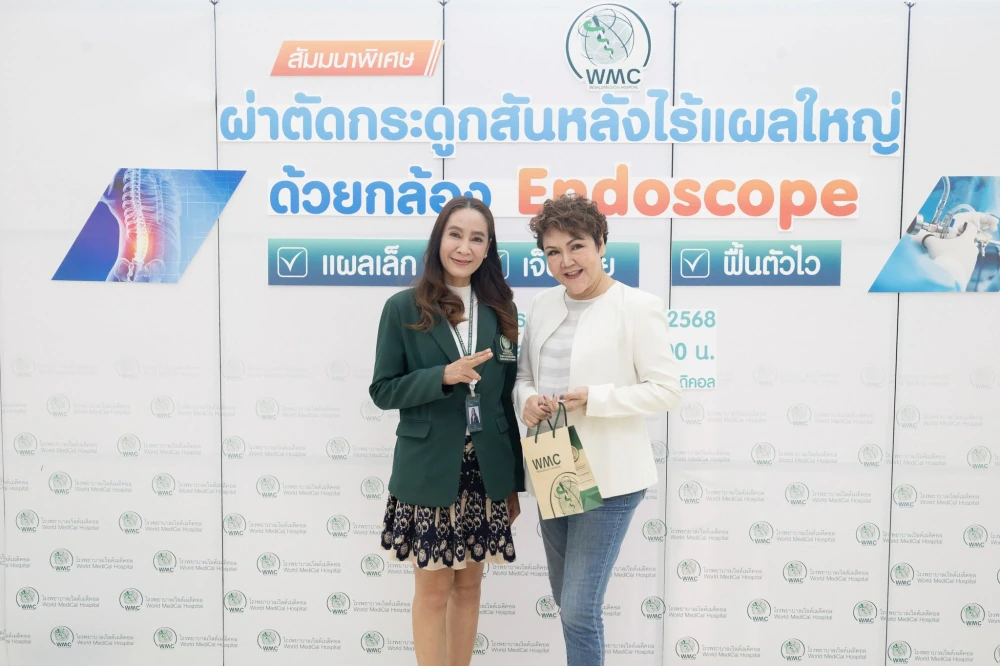 World Medical Hospital Hosts 19th Special Seminar “Minimally Invasive Spine Surgery with Endoscope” – Small Incision, Less Pain, Faster Recovery