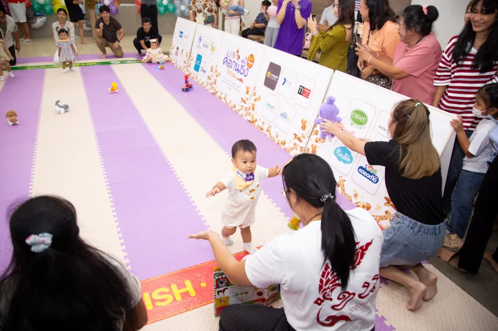 Kasemrad International Hospital Rattanatibeth Holds “KIH Crawling Race” Event for Little Toddlers
