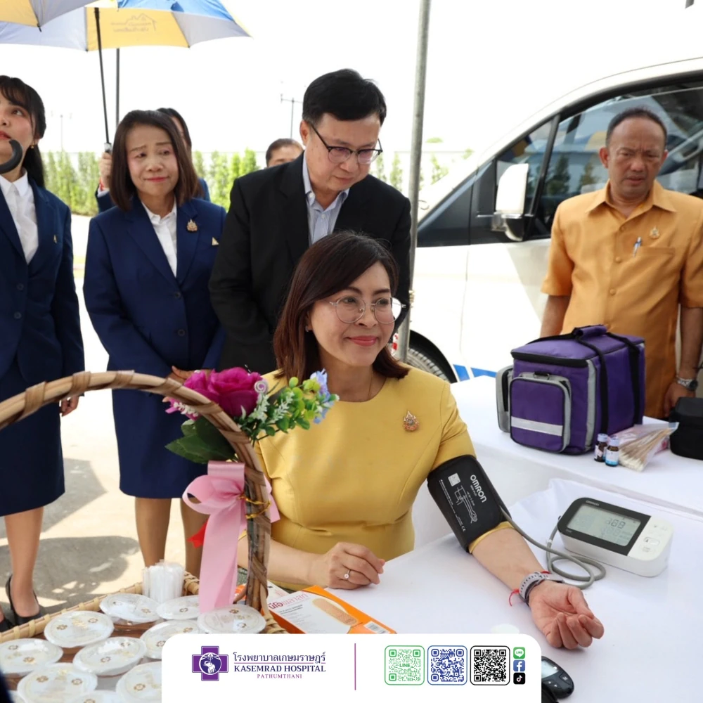 Kasemrad Hospital Pathum Thani and Karunvej Hospital Ayutthaya Join Social Security Office Opening Event with Basic Health Screening Booth