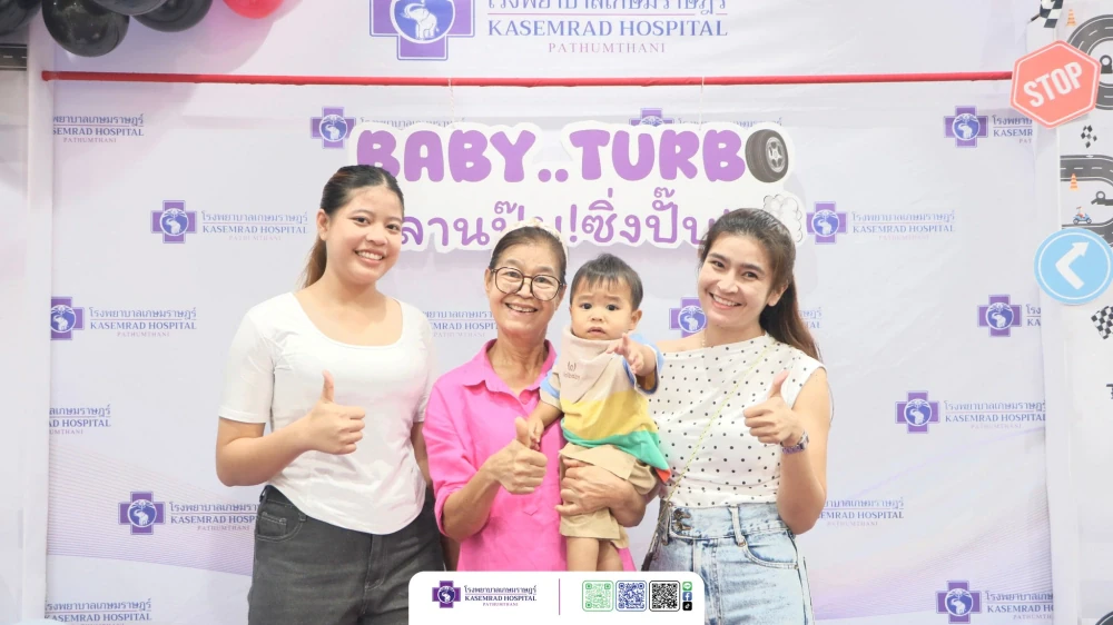 Kasemrad Hospital Pathumthani Hosts “Baby Turbo: Crawl & Dash!”