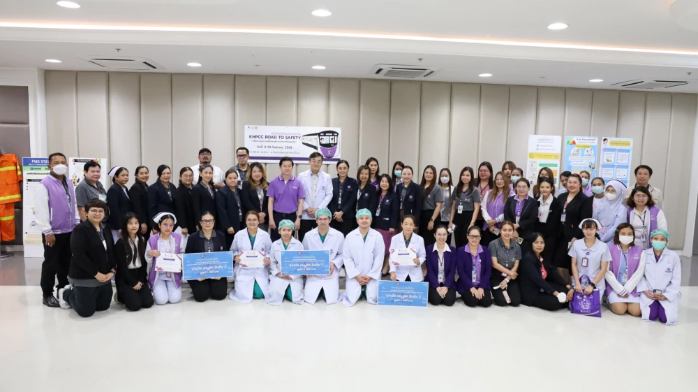 Kasemrad Hospital Prachachuen Holds “KHPCC Road to Safety 2025” Quality Fair – A Steady Path Toward Safer Healthcare Services