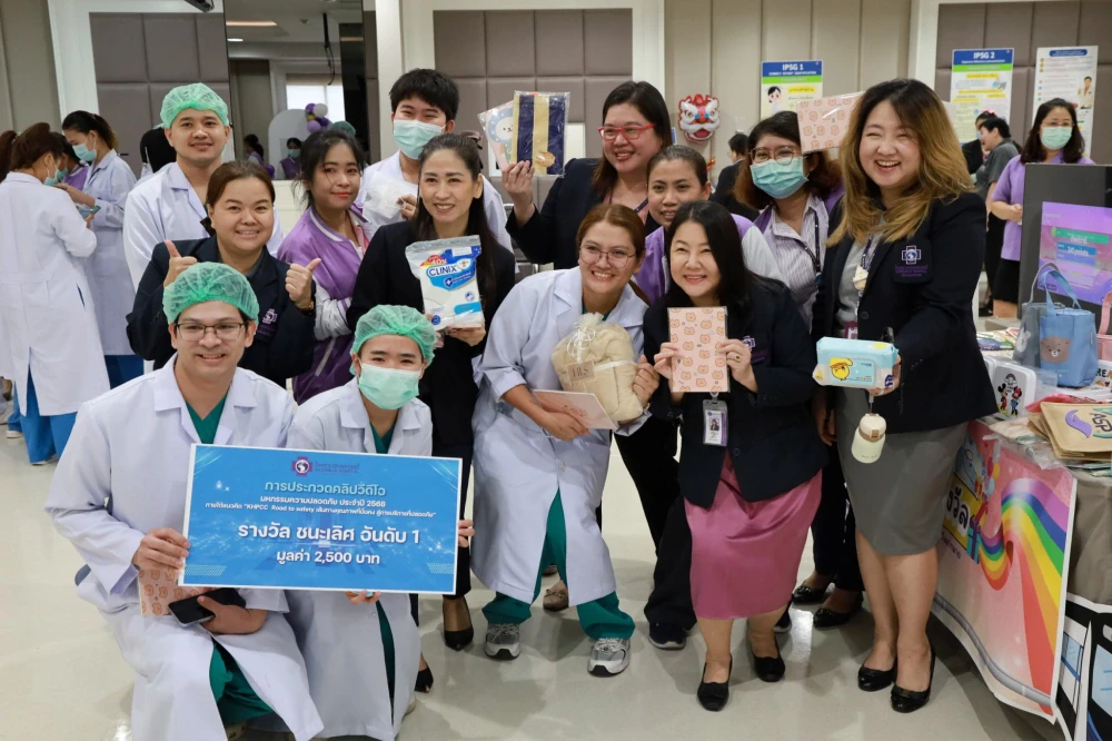 Kasemrad Hospital Prachachuen Holds “KHPCC Road to Safety 2025” Quality Fair – A Steady Path Toward Safer Healthcare Services