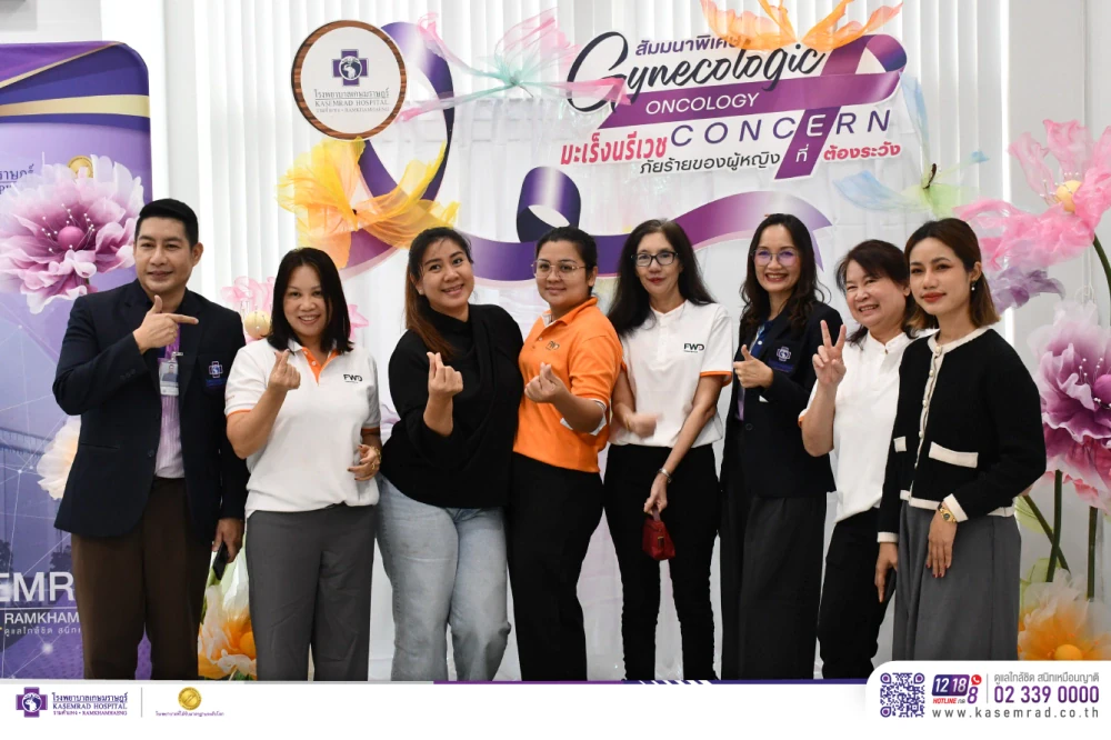 Kasemrad Hospital Ramkhamhaeng Holds “Gynecologic Oncology Concern” Seminar to Raise Awareness on Women’s Cancer Prevention