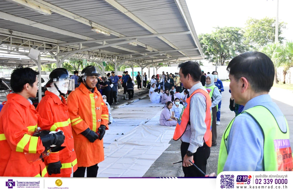Kasemrad Hospital Ramkhamhaeng Conducts Annual “Fire and Earthquake Emergency Drill 2025” to Strengthen Safety Preparedness