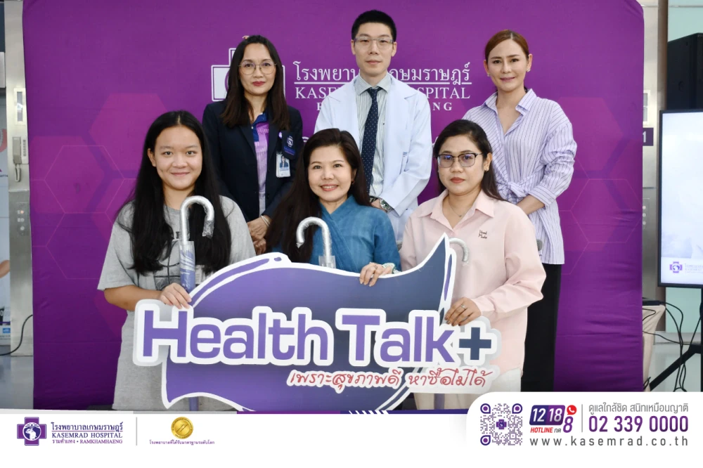 Kasemrad Hospital Ramkhamhaeng Holds “Health Talk+: Good Health Can’t Be Bought” Season 2 to Raise Awareness on Spinal Health