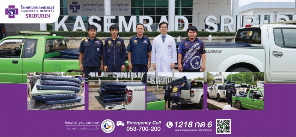 Kasemrad Hospital Sriburin Donates Patient Mattresses to “Siam Ruamjai Foundation, Doi Hang Unit” to Support Community Health Assistance