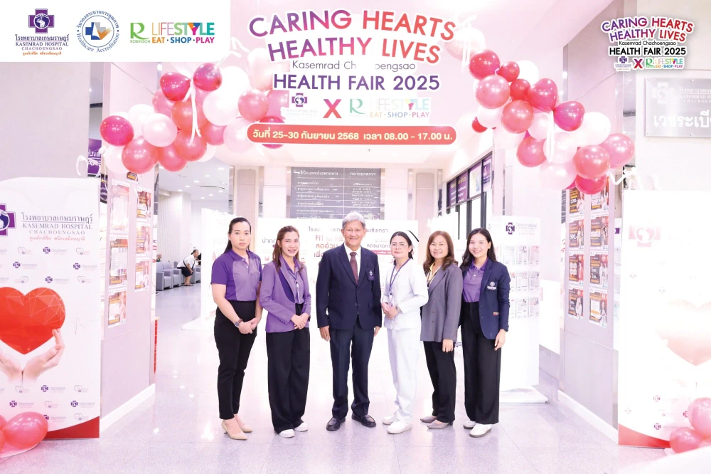 Kasemrad Hospital Chachoengsao Hosts “CARING HEARTS HEALTHY LIVES – Health Fair 2025”