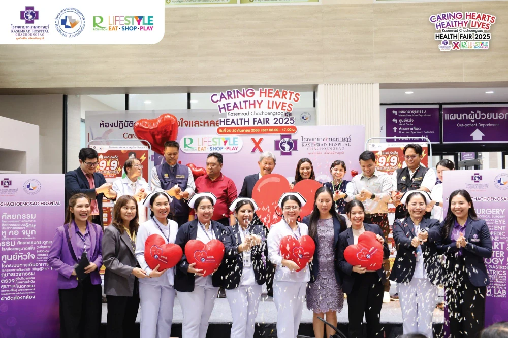 Kasemrad Hospital Chachoengsao Hosts “CARING HEARTS HEALTHY LIVES – Health Fair 2025”