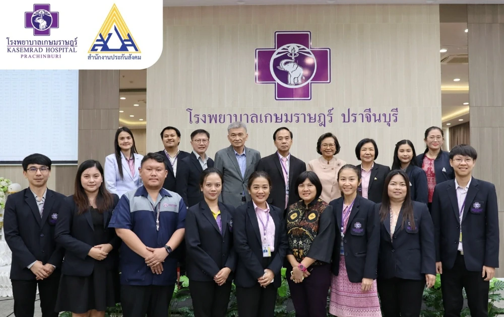 Kasemrad Hospital Prachinburi Undergoes Medical Service Quality Assessment by the Medical Service Department