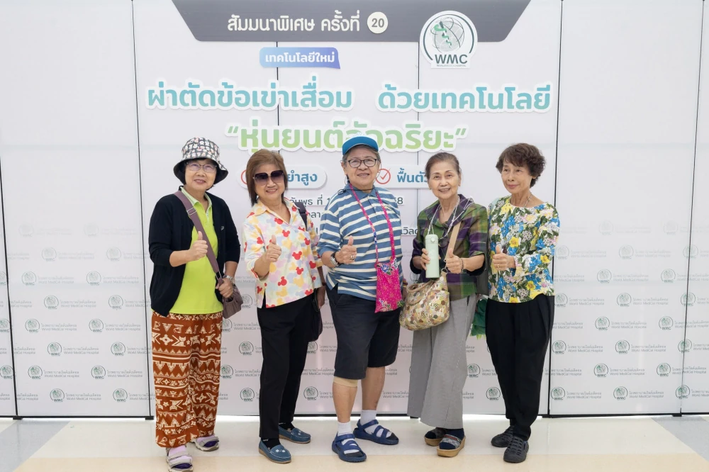 World Medical Hospital Hosts 20th Special Seminar “Advanced Robotic Knee Replacement Surgery – Precision & Fast Recovery”