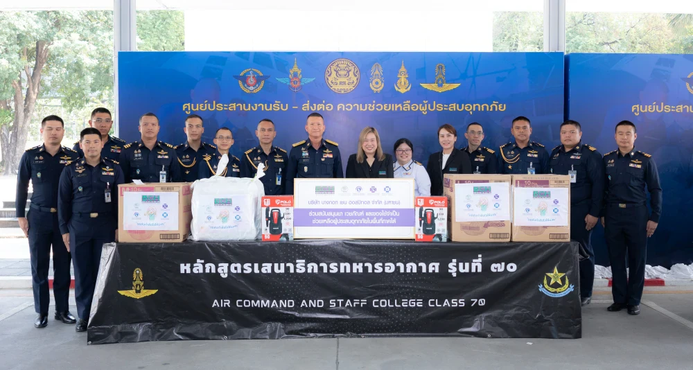 BCH Provides Aid to Flood-Affected Communities in Southern Thailand through the Royal Thai Air Force
