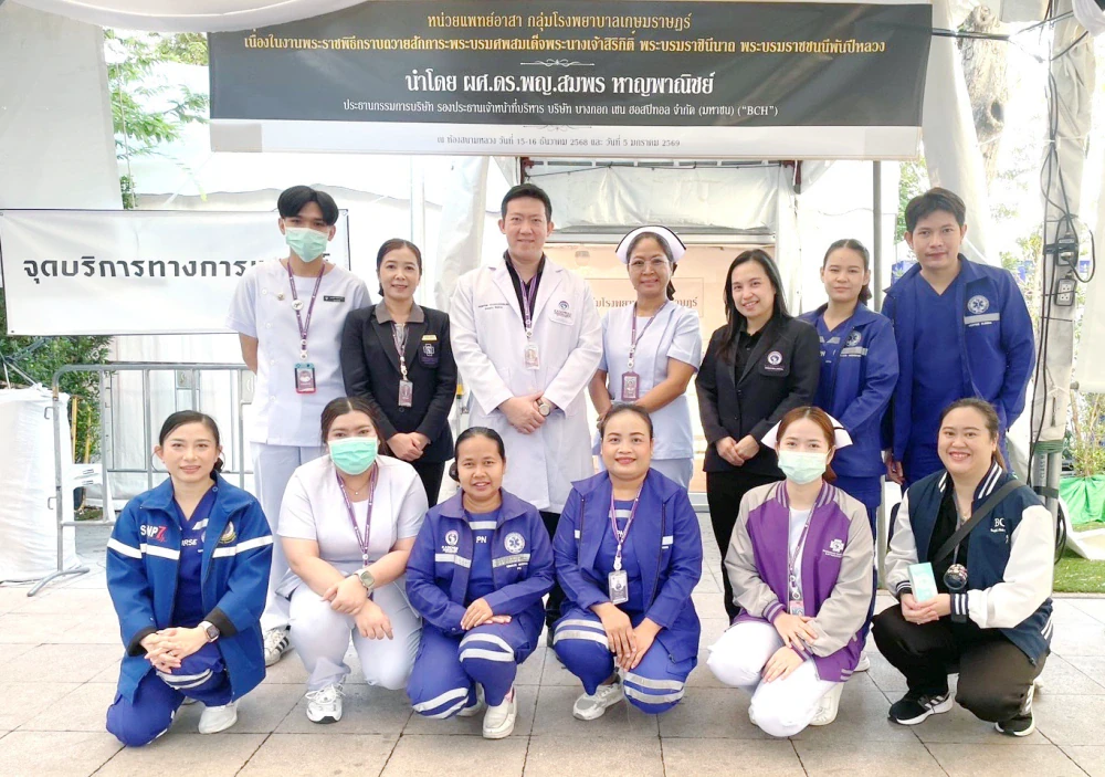 Kasemrad Hospital Group Establishes Volunteer Medical Unit to Care for the Public at Sanam Luang