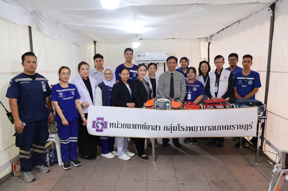 Kasemrad Hospital Group Establishes Volunteer Medical Unit to Care for the Public at Sanam Luang