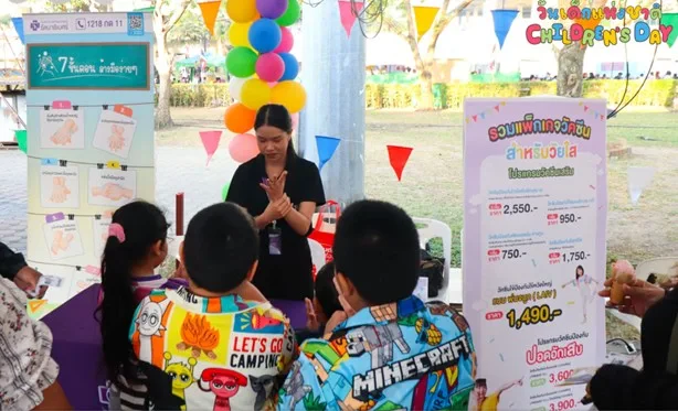 Kasemrad Hospital Rattanathibeth Organizes National Children’s Day 2026 ActivitiesBringing Joy and Smiles to Children - In and Beyond the Hospital