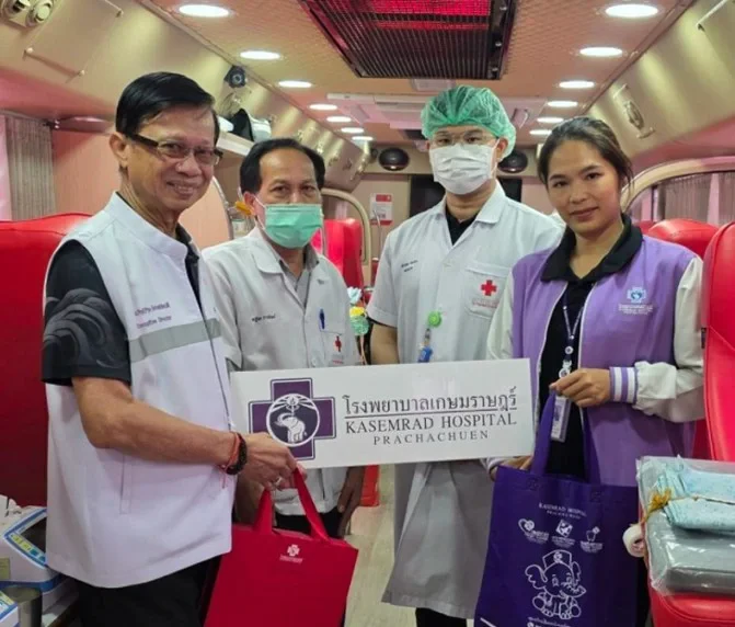 Kasemrad Hospital Prachachuen, in collaboration with the National Blood Centre, Thai Red Cross Society, organized the 1st Blood Donation of 2026.