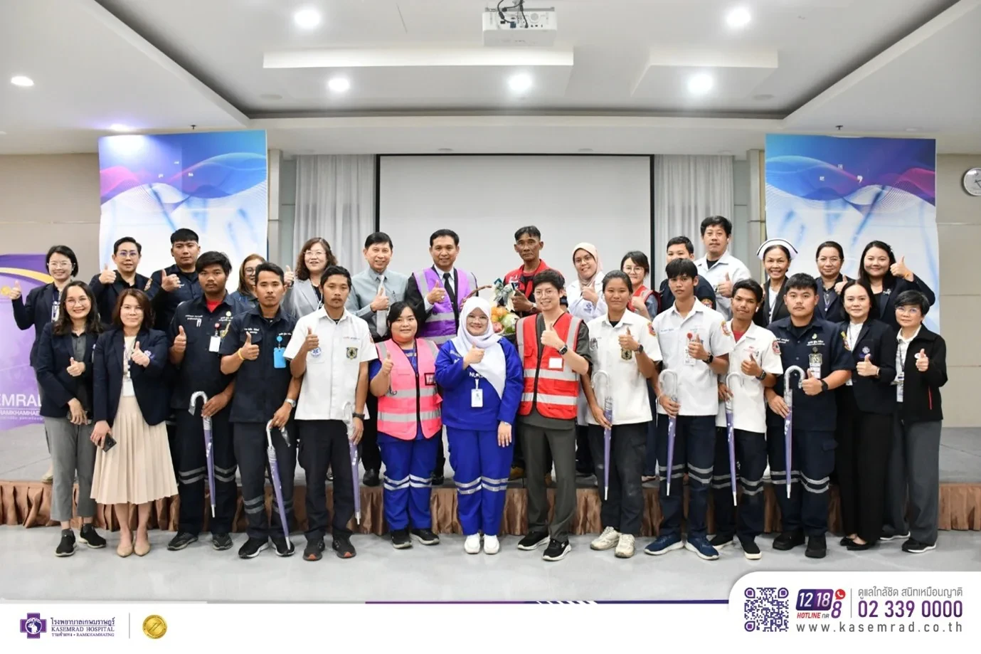 Kasemrad Hospital Ramkhamhaeng  Conducts Mass Casualty Emergency Response Drill for 2026