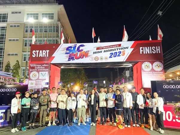 Kasemrad Hospital Chachoengsao Supports SLC Run 2025 Mini Marathon