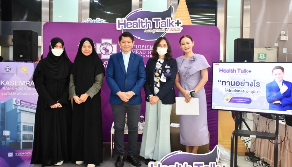 Kasemrad Hospital Ramkhamhaeng Organized Health Talk to Promote Preventive Healthcare