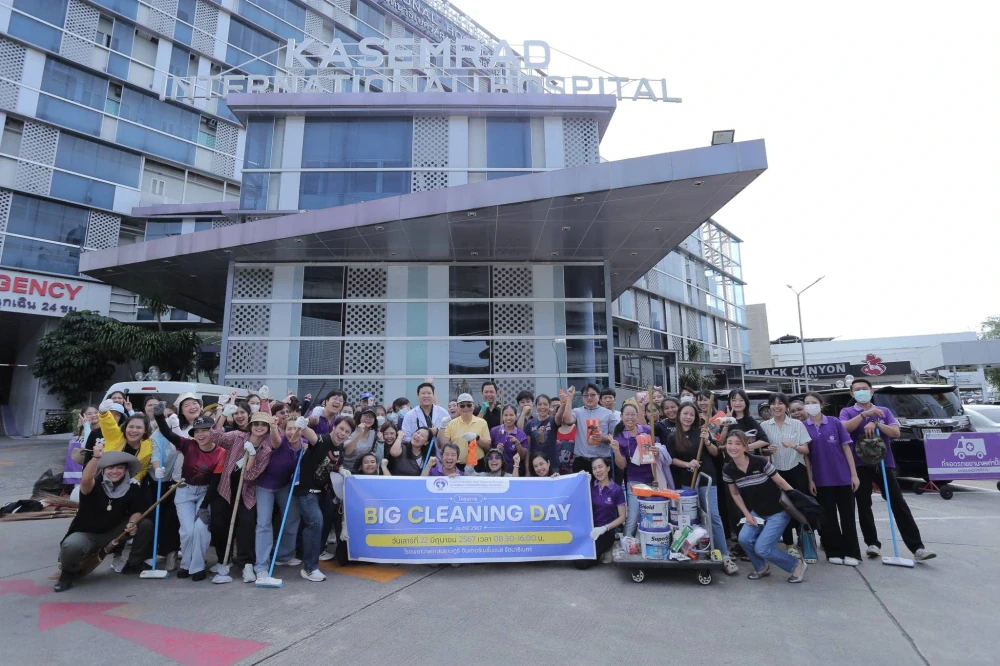 Big Cleaning Day – Joining Hands to Create a Clean and Eco-Friendly Hospital
