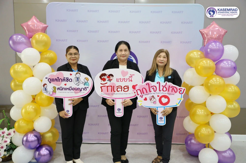 “Health Relationship” Project Strengthening Partnerships Between Hospitals and Insurance Representatives