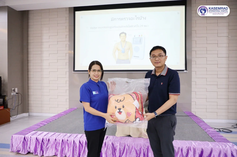 “Health Relationship” Project Strengthening Partnerships Between Hospitals and Insurance Representatives