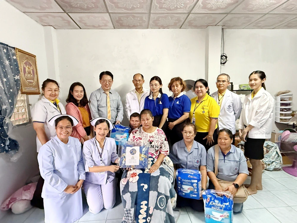 Home Visit Program for Social Security Patients