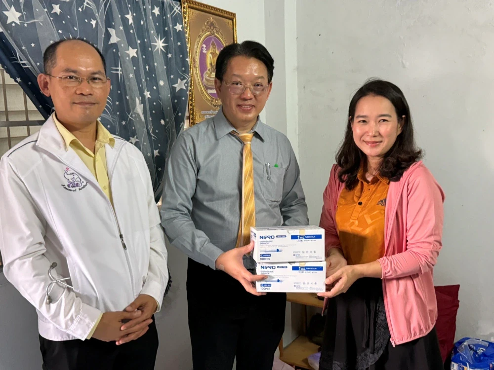 Home Visit Program for Social Security Patients