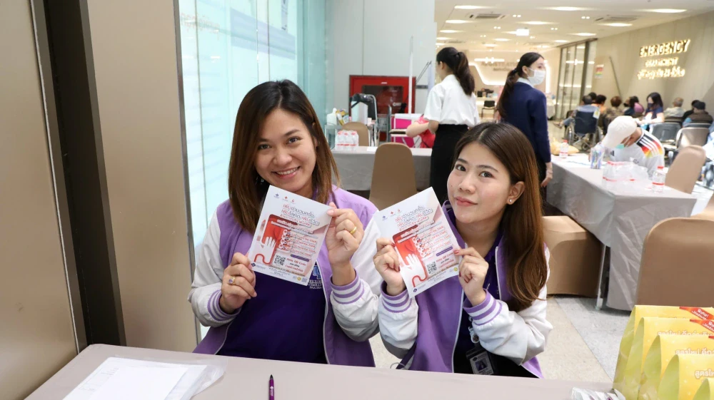 Blood Donation for Society Project