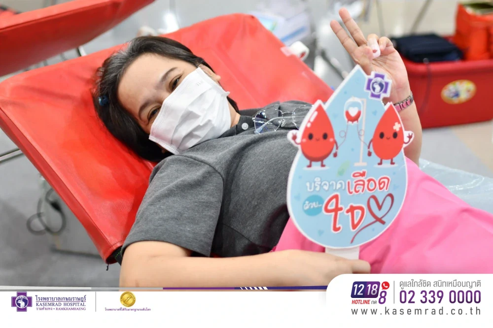 Blood Donation for Society Project