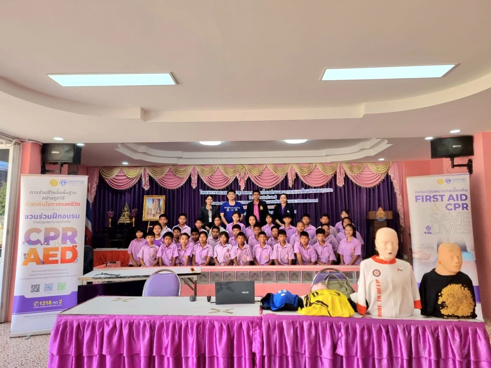 BCH Promotes a Healthy Society by Sharing Medical Knowledge